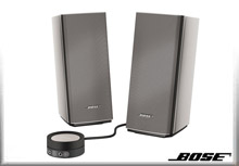 Bose Companion 20